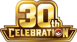 Logotipo del set 30th Celebration
