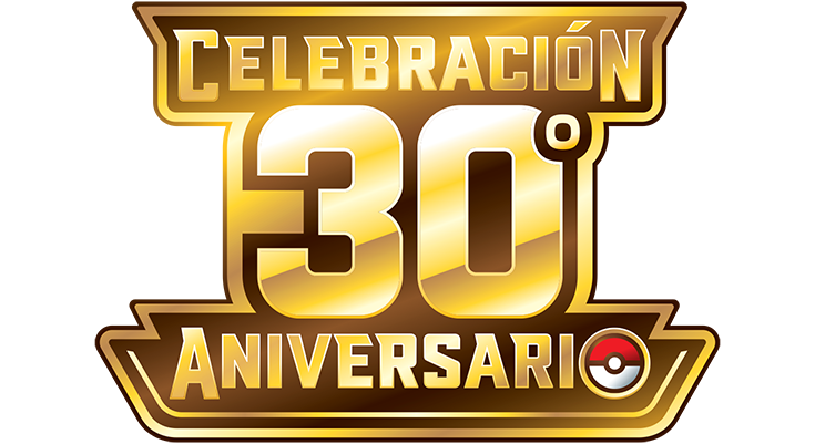 Logotipo del set Celebración 30 Aniversario
