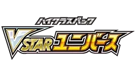 VSTAR Universe set logo