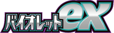 Logotipo del set Violet ex